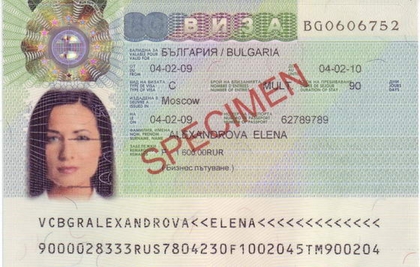 Консулската служба в Москва издаде 200 000-та виза