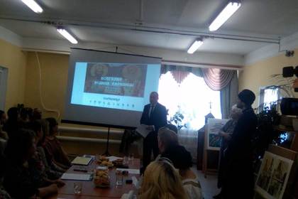 День болгарского просвещения и культуры и славянской письменности в Полевском 