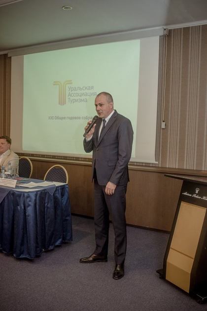 Консулът на България в Екатеринбург представи страната ни като целогодишна туристическа дестинация