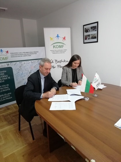България подпомага работата на педагозите в Косово