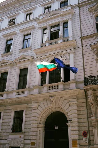 Граждани и организации номинират кандидати за австрийската държавна награда „Европа“