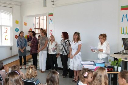 Открита бе учебната година в българското училище в Копенхаген