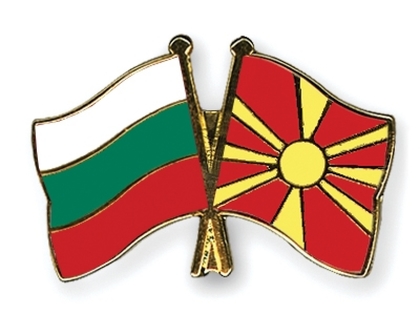 Работна среща между експерти на българското и македонското външни министерства