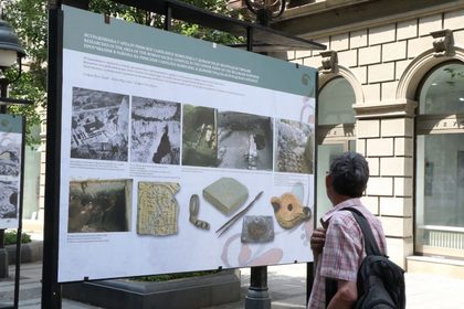 Археологическа изложба бе открита едновременно в София и Белград