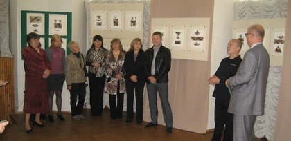 Откриване на изложбата на българския художник Иван Стоянов в град Чернигов, Украйна