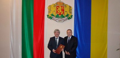 Екзекватура на новоназначения Почетен консул на Република България в Украйна 