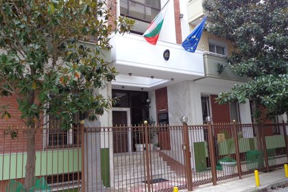 Нови разпоредби относно нарушенията на правилата за движение по пътищата в Гърция
