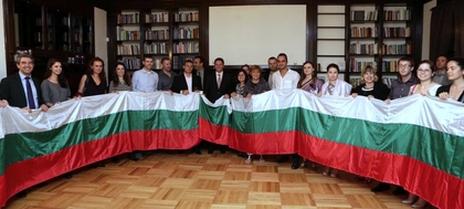 UN Secretary General Ban Ki-moon welcomed the Bulgarian delegation 