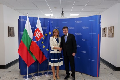 Ekaterina Zaharieva Confers with her Slovak Counterpart Miroslav Lajčák