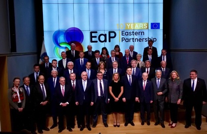 Екатерина Захариева: България оказва практическа подкрепа на страните от Източното партньорство
