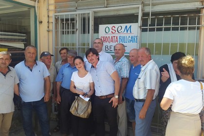 Hapja e zyrës së shoqatës së re të pakicës bullgare “Osem” në Berat