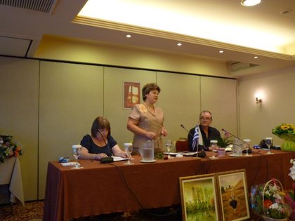 Представяне на книгата "Нулев миг" в Атина