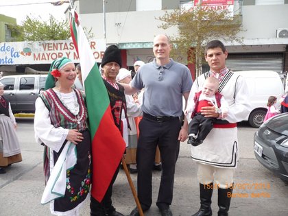 Българското посолство се включи в инициативата Месец на емигранта в град Берисо, Аржентина