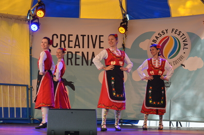 България взе участие във Фестивала на посолствата в Хага