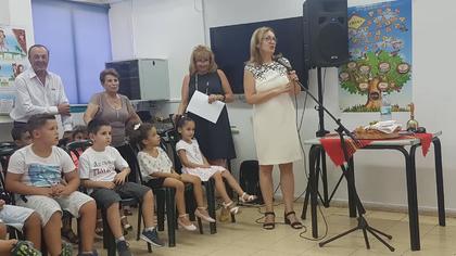 Посланик Бъчварова присъства на откриването на новата учебна година в Българското училище