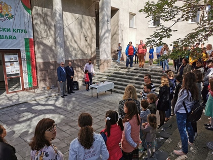 Opening of the school year at the Bulgarian Sunday School "Dora Gabe" - Warsaw
