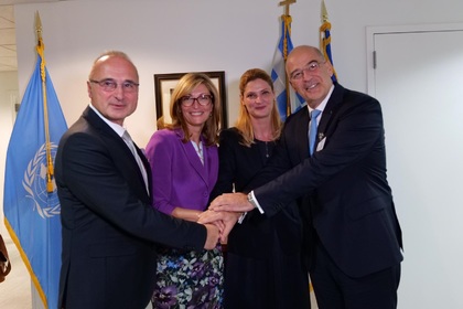 Joint Statement by the Foreign Ministers of the Republic of Bulgaria, the Republic of Croatia, the Hellenic Republic and Romania