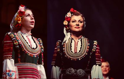 Майсторски клас по българско народно пеене ще бъде изнесен в Любляна