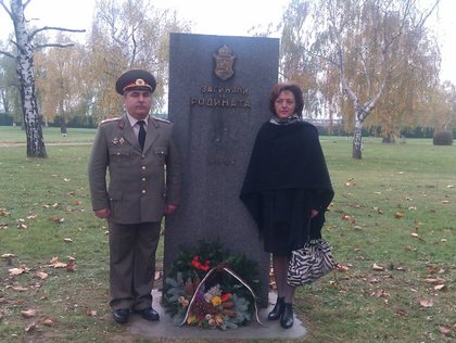 Отбелязване на Архангелова задушница във Виена