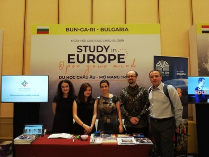 Посолството ни в Ханой представи България като атрактивна дестинация за студенти