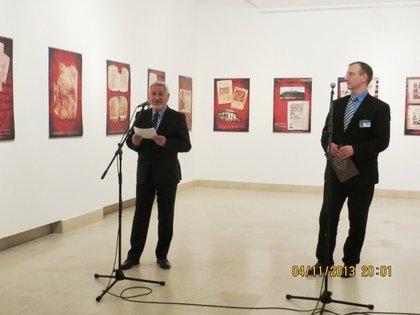 С откриване на изложбата „Светлината на буквите“ българското посолство в Белград отбеляза Деня на народните будители