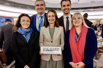 България  участва в 42-рата сесия на Съвета на ООН по правата на човека