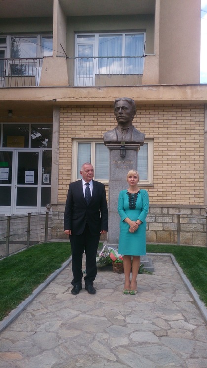 Омбудсманът на България и защитникът на гражданите на Сърбия приеха в обща приемна жалбите на гражданите на Босилеград на 1 октомври 2019 г.