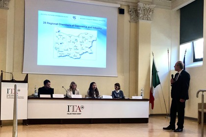 Генералният консул Таня Димитрова участва в Инвестиционен семинар за България