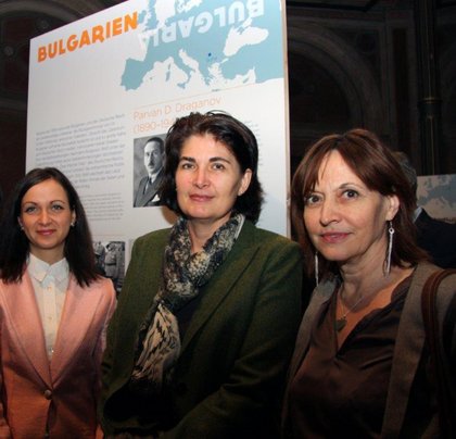 България е представена в изложба, посветена на 75-та годишнина от Кристалната нощ