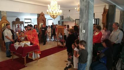 Храмовият празник на „Свети Преп. Йоан Рилски“ бе отбелязан в Атина