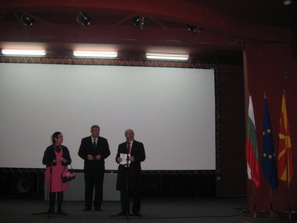 Дни на българското кино в Скопие 2013 г.