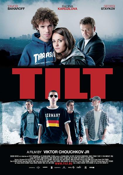 Screening of the Bulgarian film “Tilt” in Helsinki