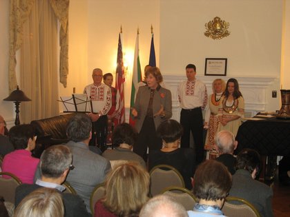 Концерт с българска фолклорна музика и танци в посолството на Р България във Вашингтон