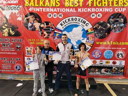 Четвърти международен турнир по кикбокс BALKAN BEST FIGHTERS се проведе в Ниш
