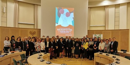 Научно-практическа конференция „Българистиката – минало, настояще и бъдеще: биографии, кръгове, институции“ се проведе в град Познан на 18-19 ноември 2019 г. 