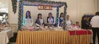 Българското посолство участва в благотворителен Коледен базар 