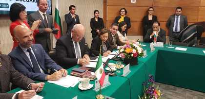 Учредяване на Група за приятелство Мексико-България към Камарата на депутатите на Конгреса на Мексико