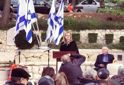 Българският посланик в Израел участва в церемония от годишнината от трагедията с кораба „Салвадор“