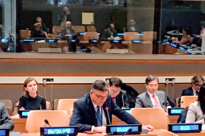 Elections for Bureau members of the Joint Executive Board of the UNDP, UNFPA and UNOPS were held n the UN headquarters
