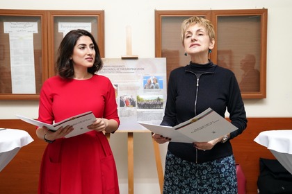 Откриване на изложбата „140 години българска дипломатическа служба“