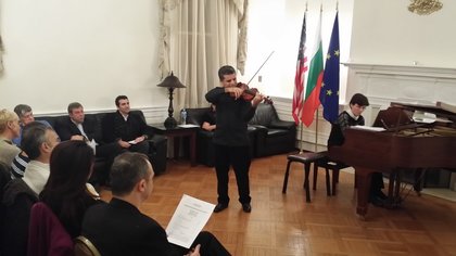 Концерт с класически произведения на Дворжак и Брамс в посолството във Вашингтон