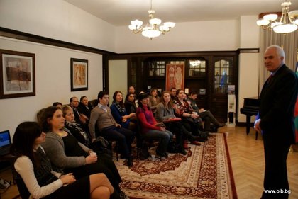 Презентация на български НПО в Хага