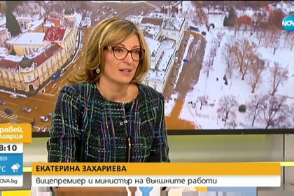 Захариева: Не трябва да допускаме Ирак да се превърне в бойно поле