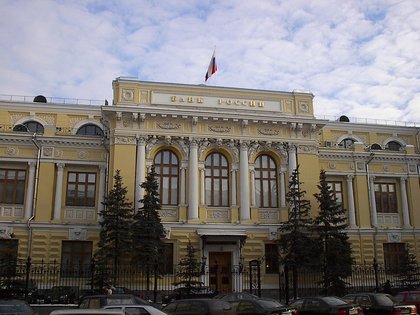 Българският посланик се срещна с Елвира Набиулина
