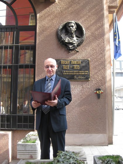 Посолството на България в Скопие почете паметта на Васил Левски