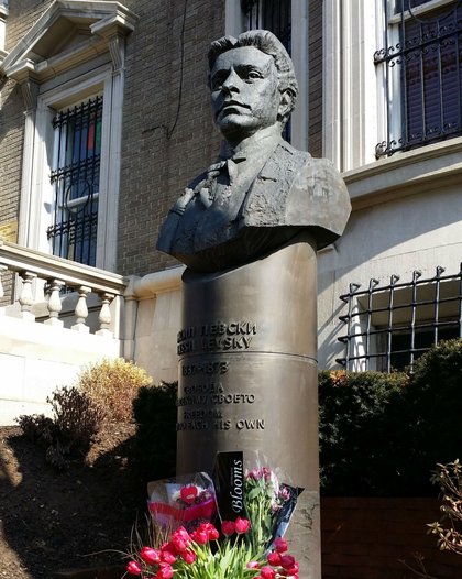Отбелязване на 141-та годишнина от смъртта на Васил Левски.