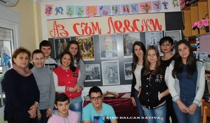 Почетоха паметта на Апостола в провинция Валенсия