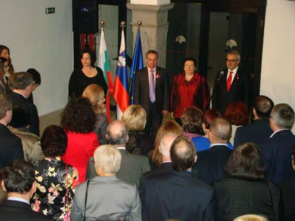 Отбелязване на Националния празник на Република България