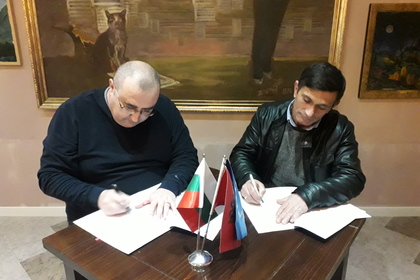 Bullgaria mbështet pajisjen e kabinetit kompjuterik në fshatin Ostrenin e Madh
