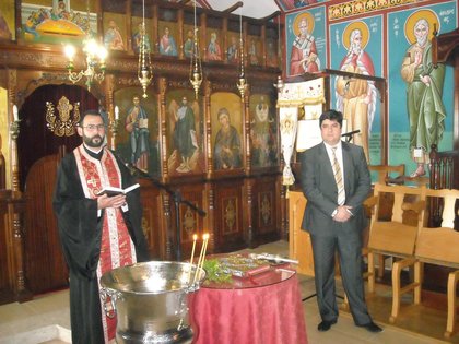 Тържествено отбелязване на 3-ти март, национален празник на Република България